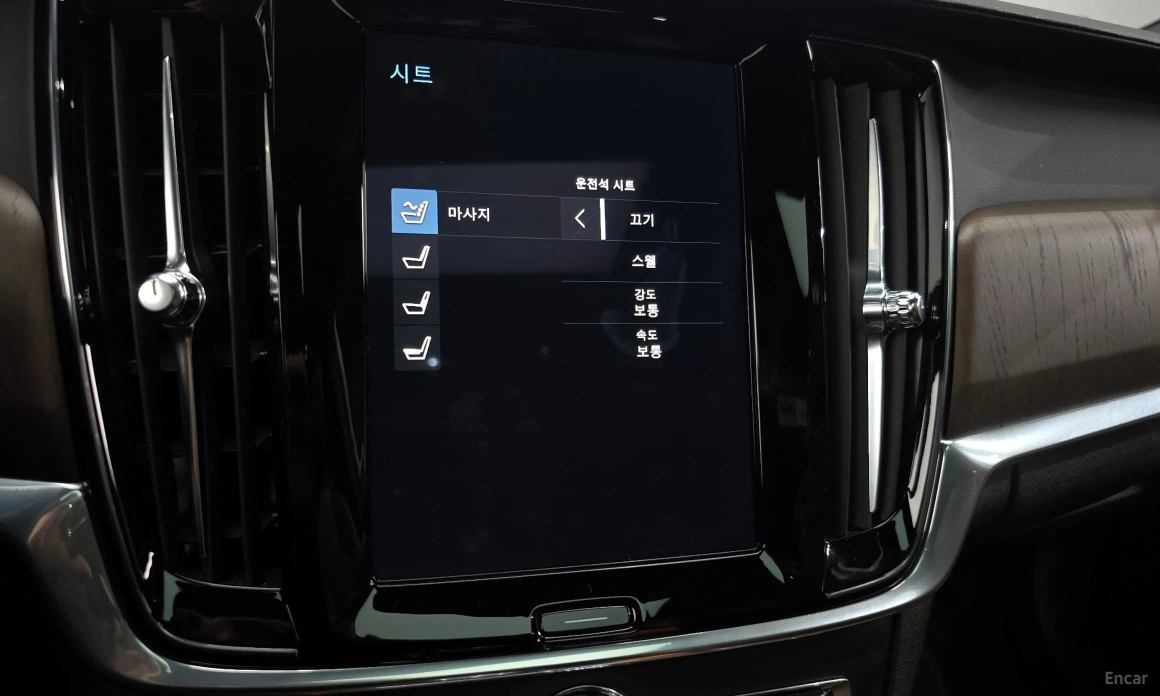 S90