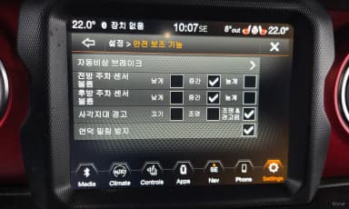 Wrangler (JL)