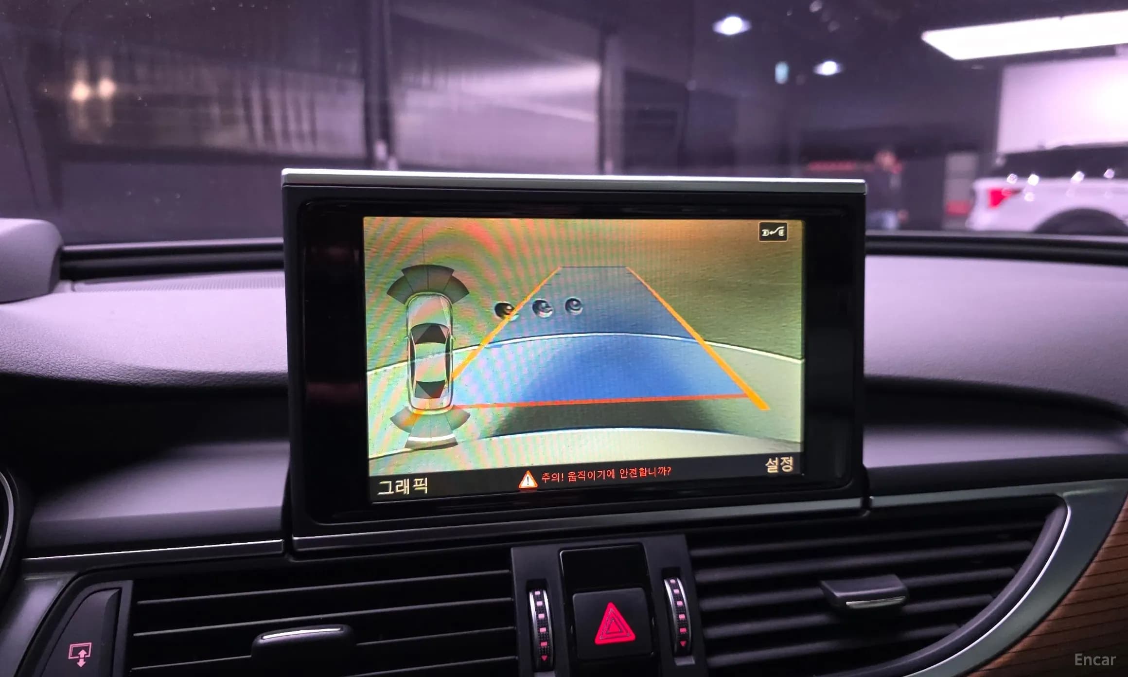 New A6