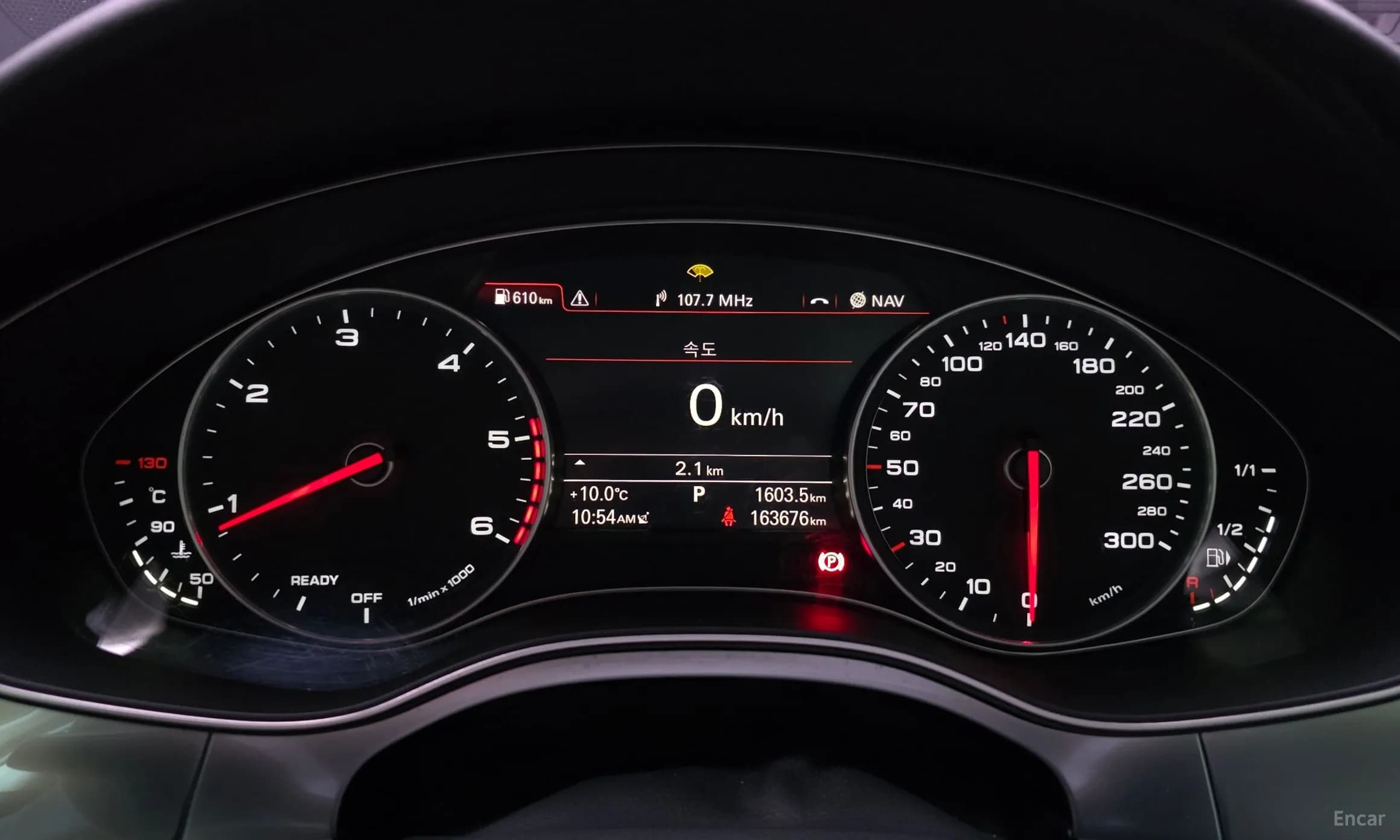 New A6