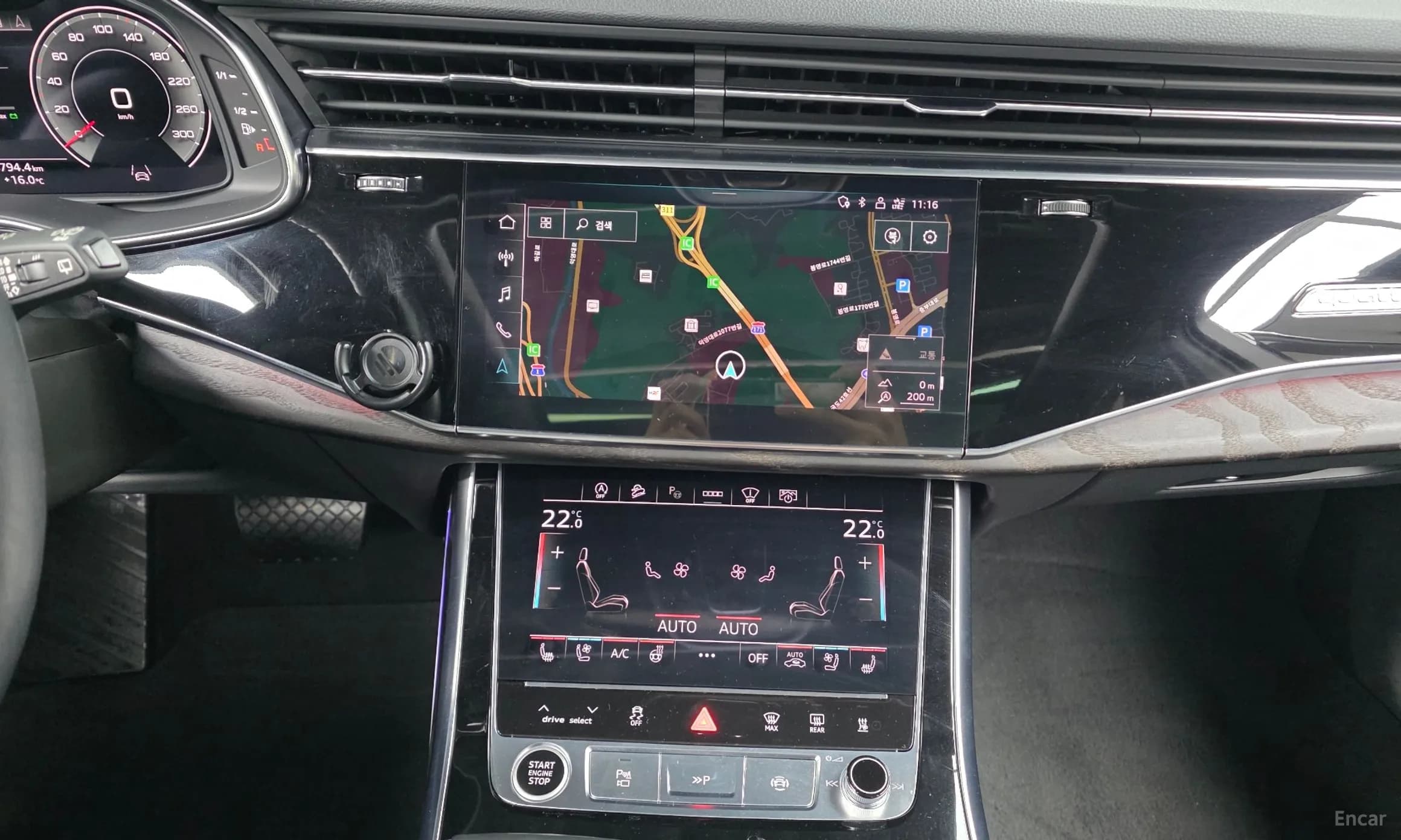Q7 (4M)