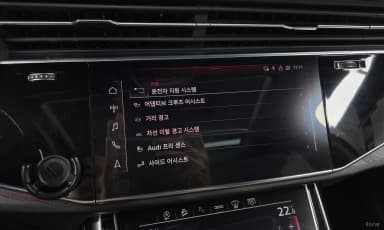 Q7 (4M)