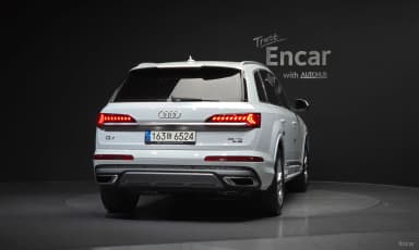 Q7 (4M)