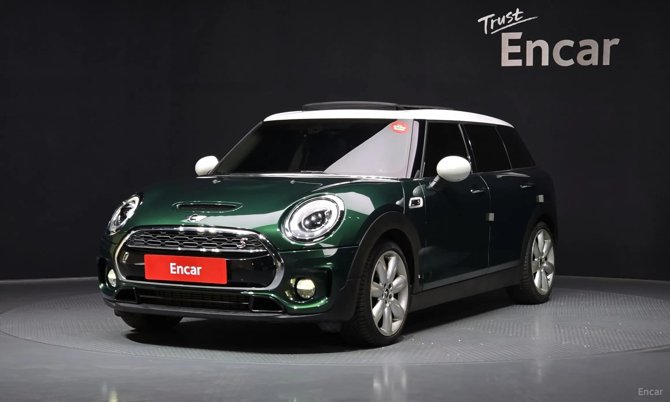 Cooper S Clubman