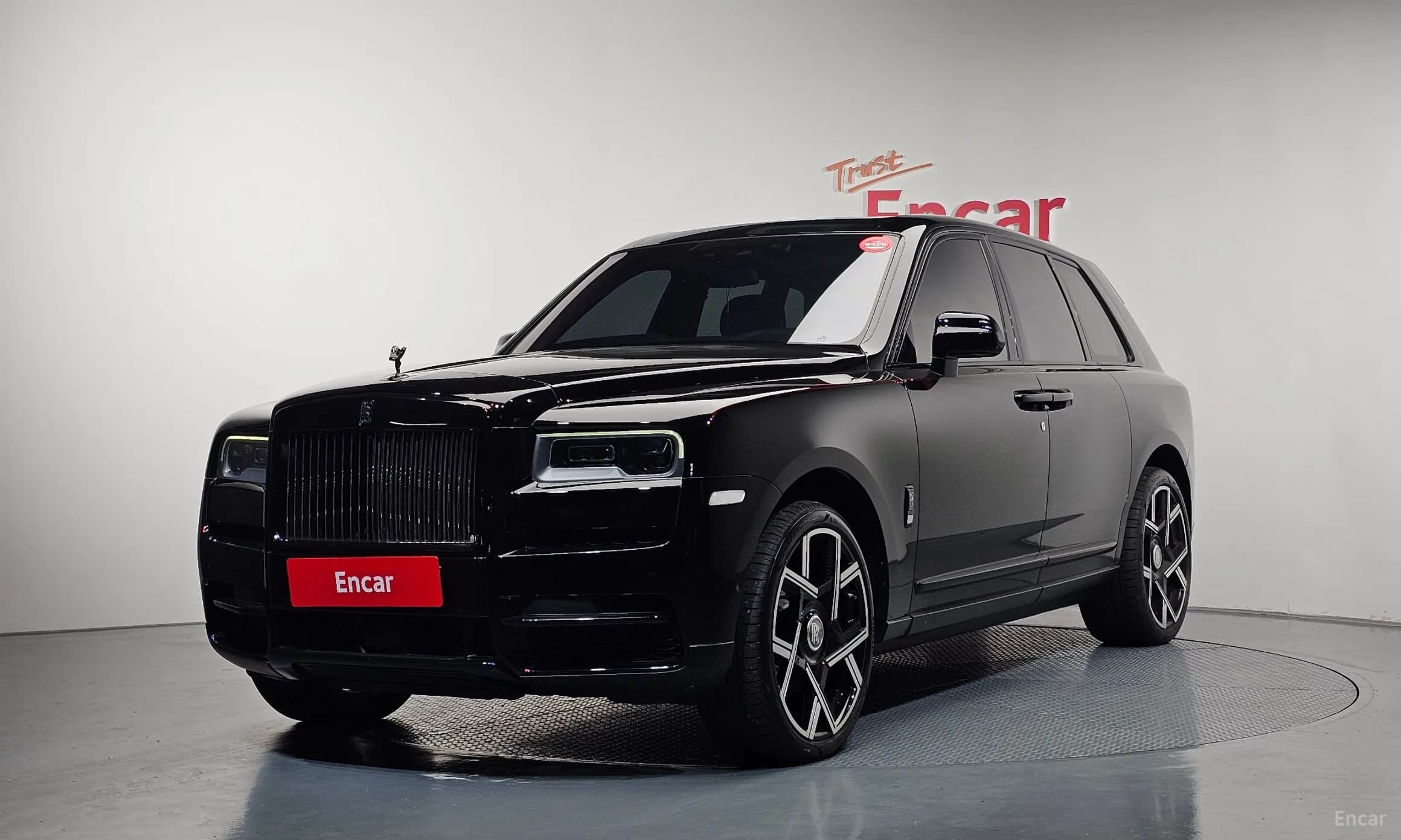 Cullinan