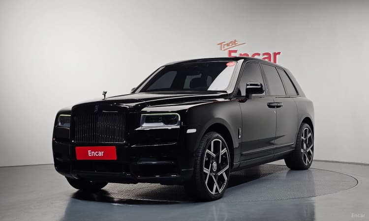Cullinan