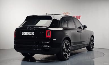 Cullinan