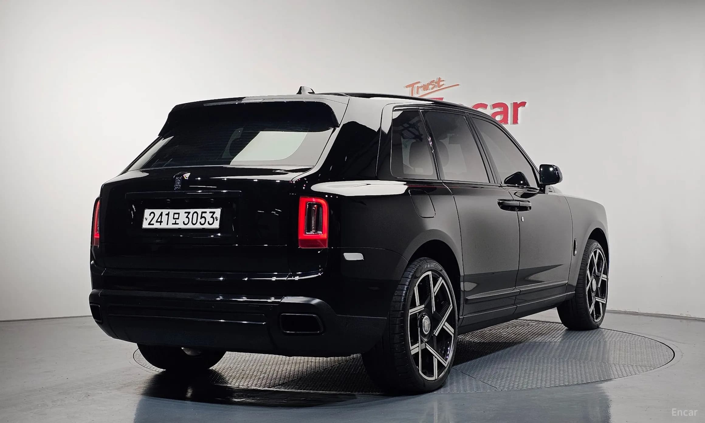 Cullinan