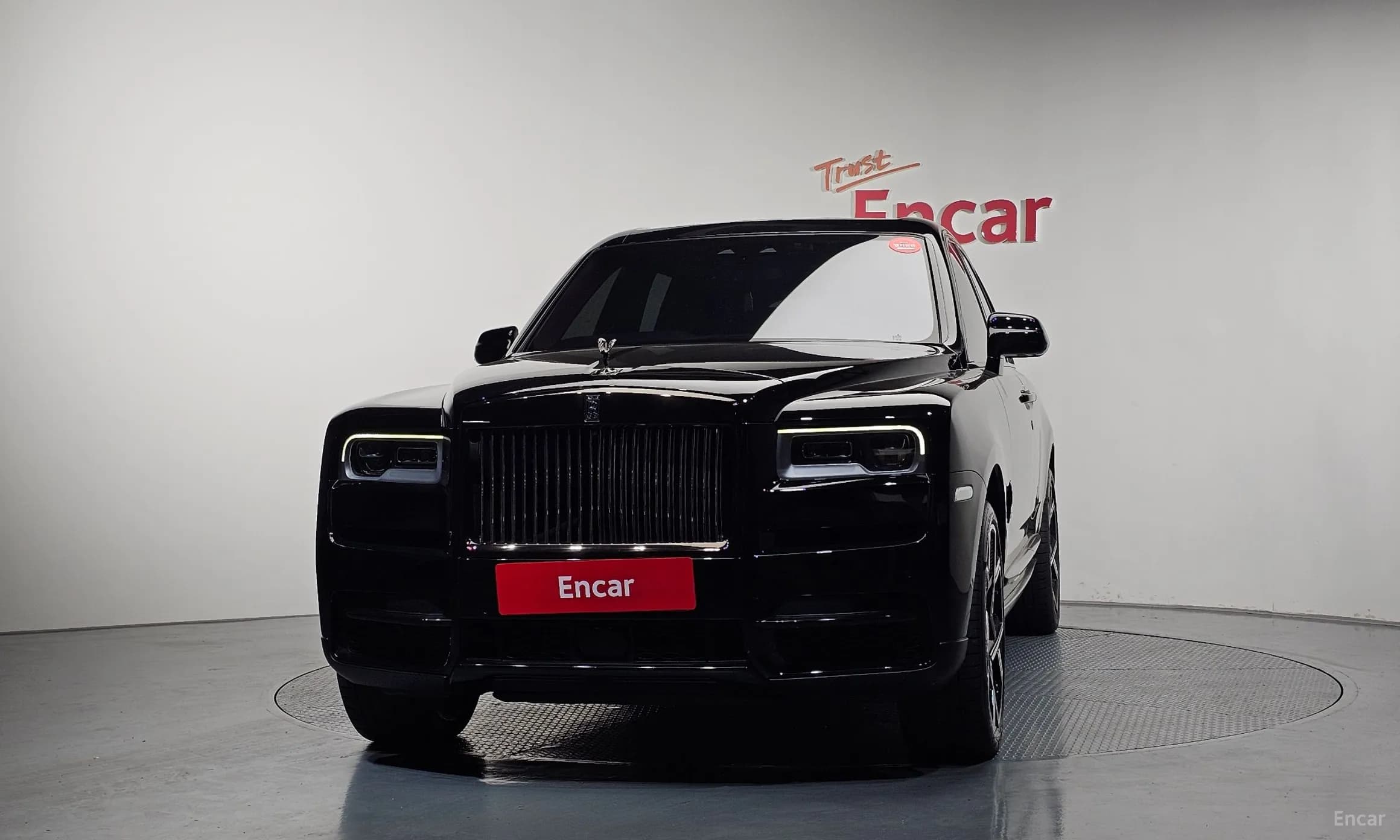 Cullinan