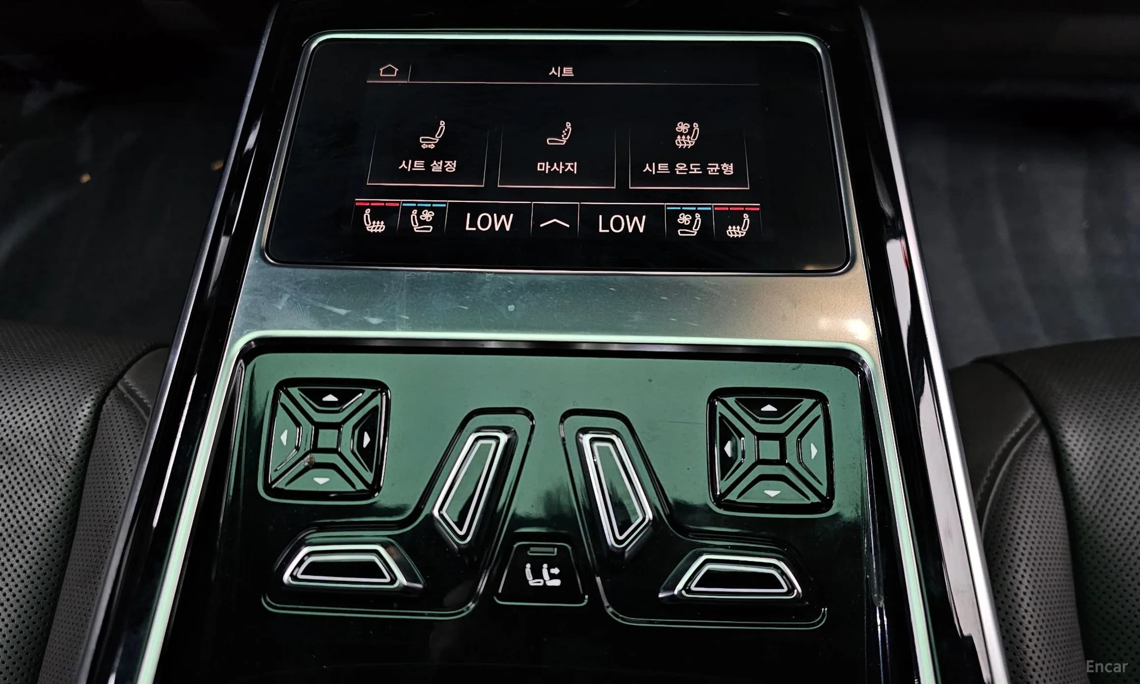 A8 (D5)