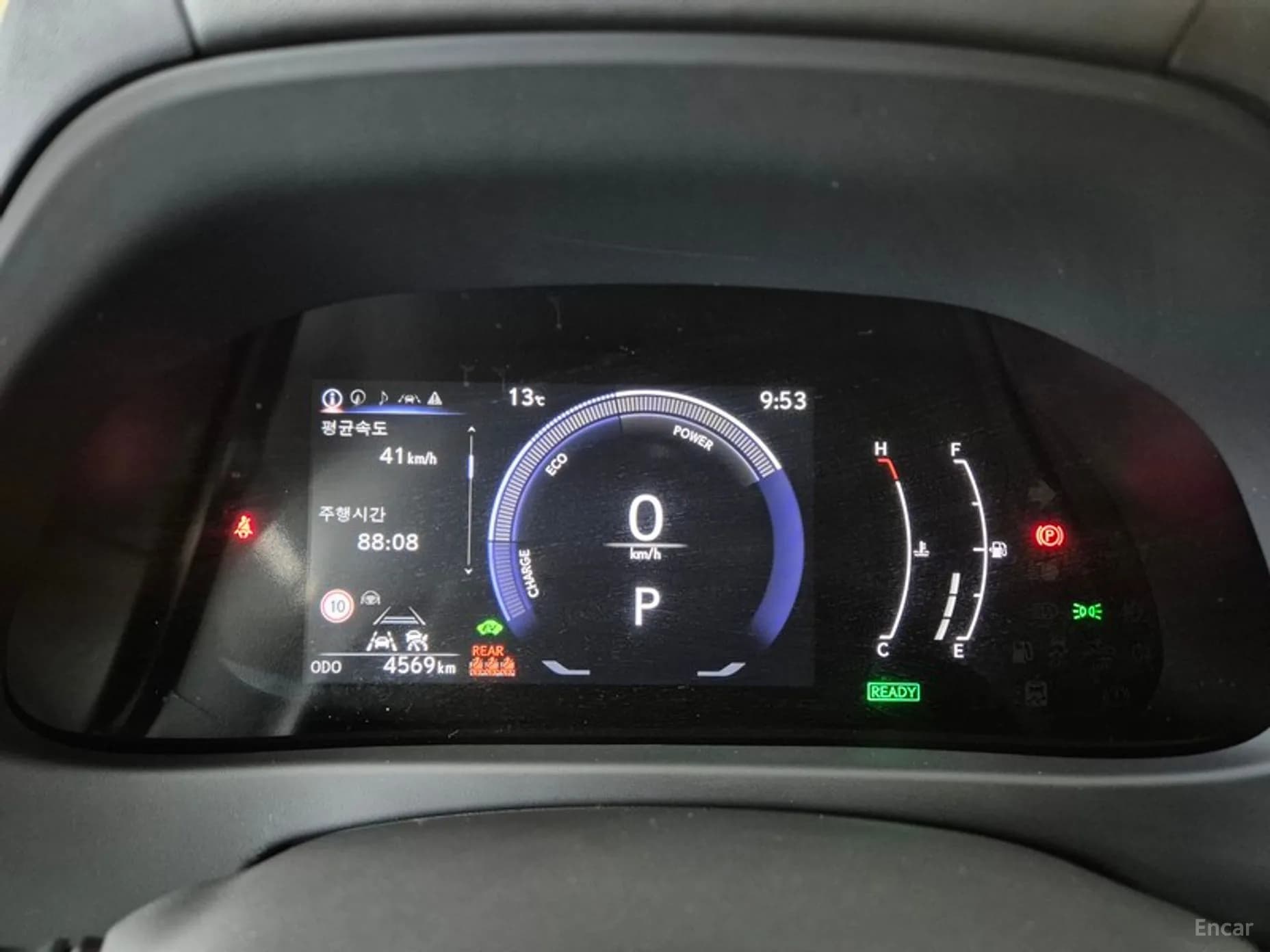 UX300h
