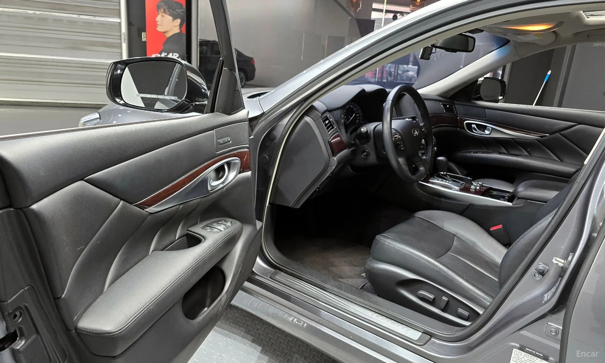Q70