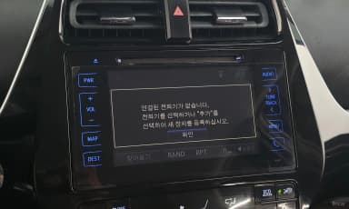 Prius 4th Generation
