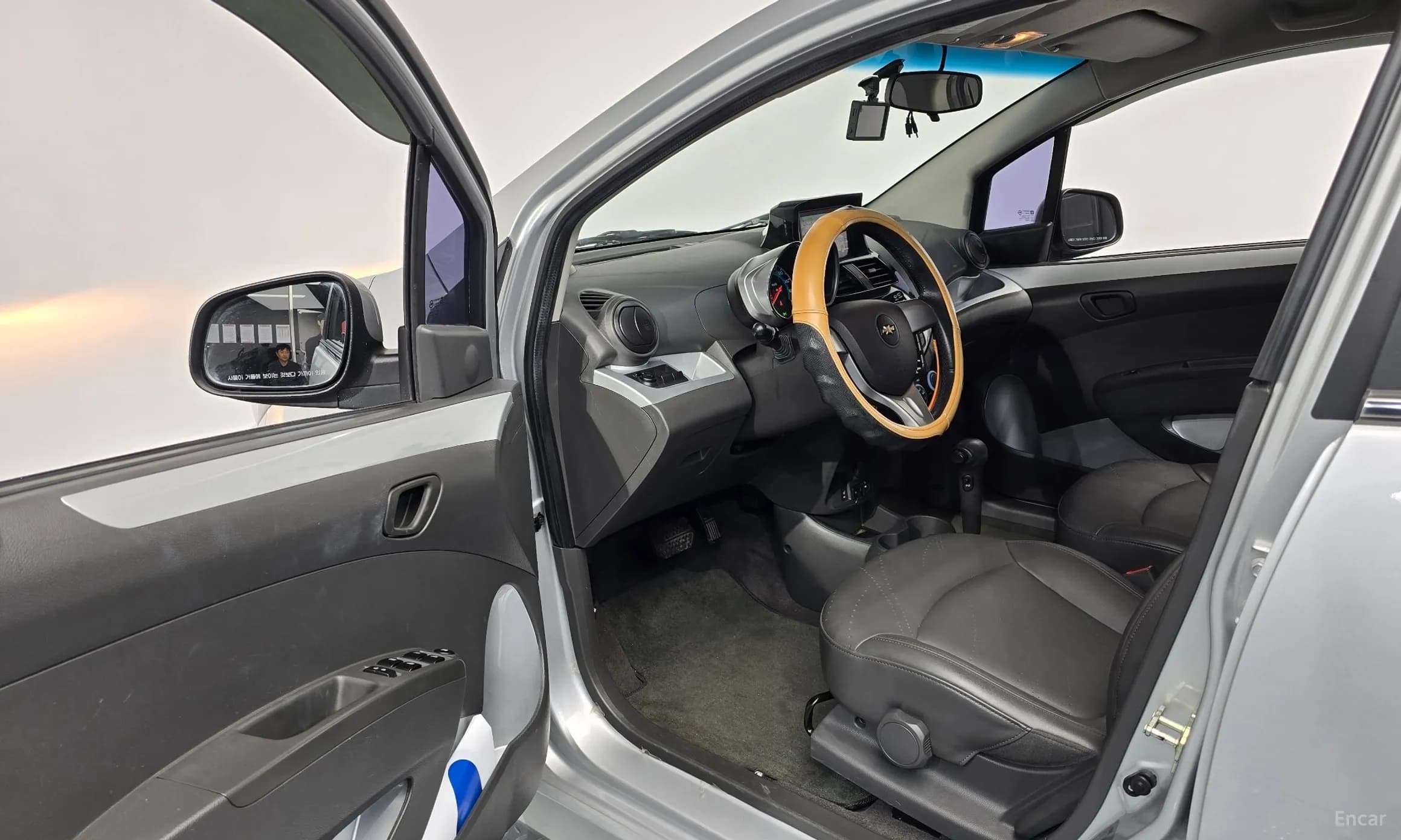 Spark