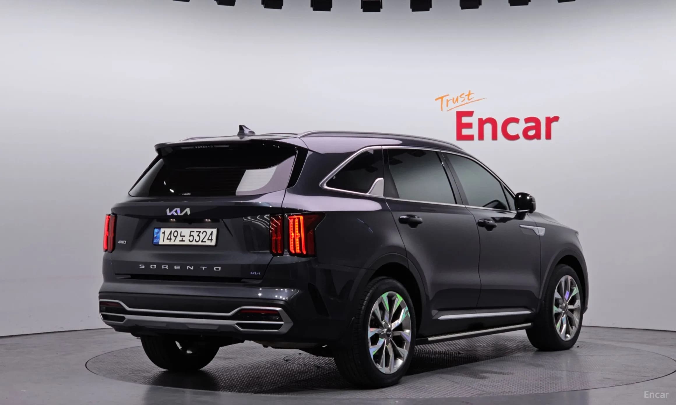 Sorento 4th generation