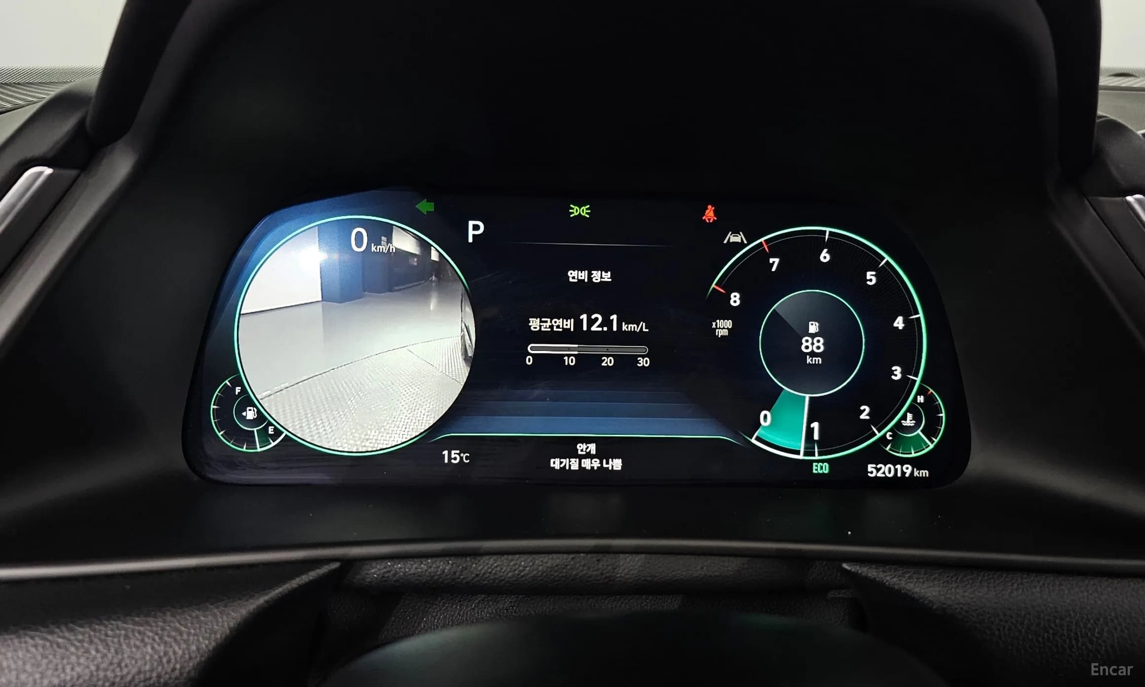 Sonata (DN8)