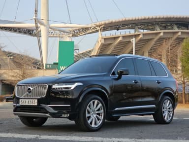 XC90 Gen 2