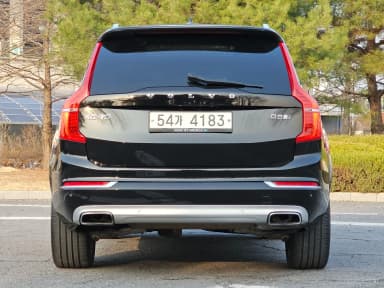 XC90 Gen 2