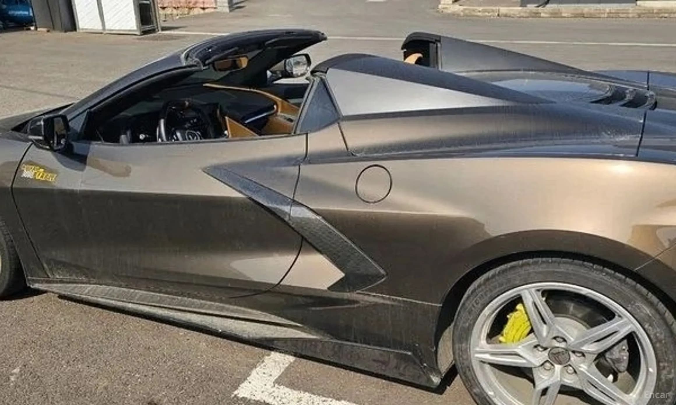 Corvette