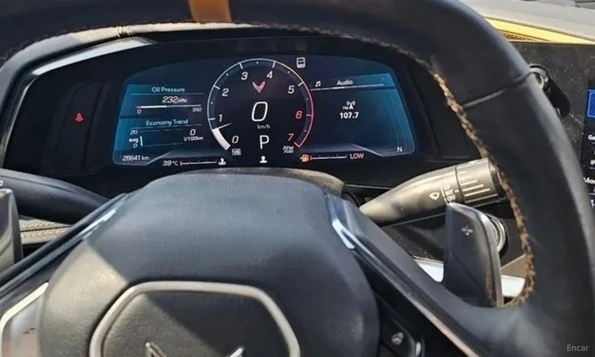 Corvette