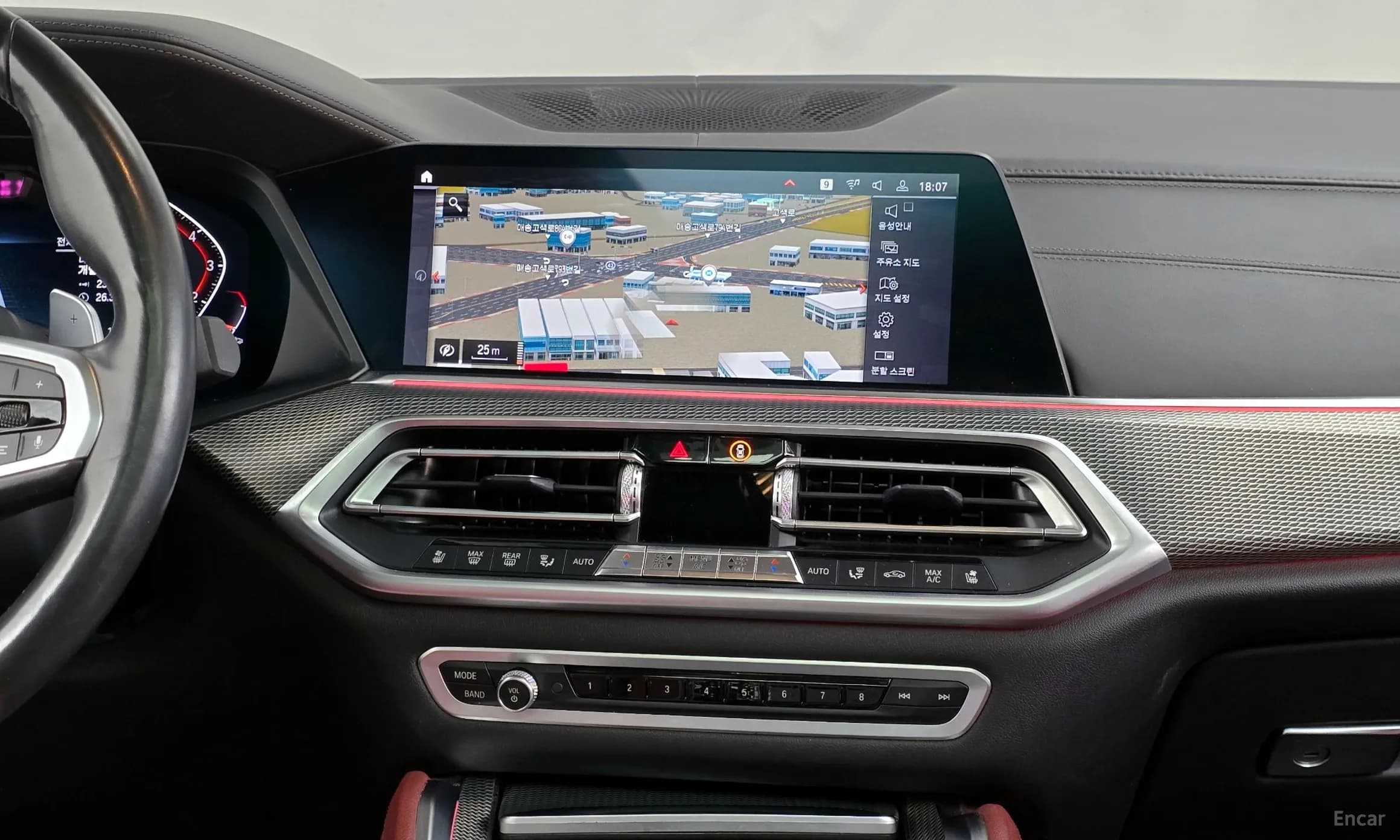 X6 (G06)