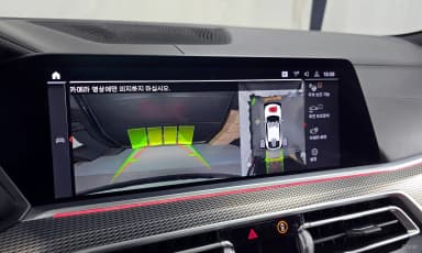 X6 (G06)