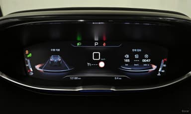 3008 2nd generation