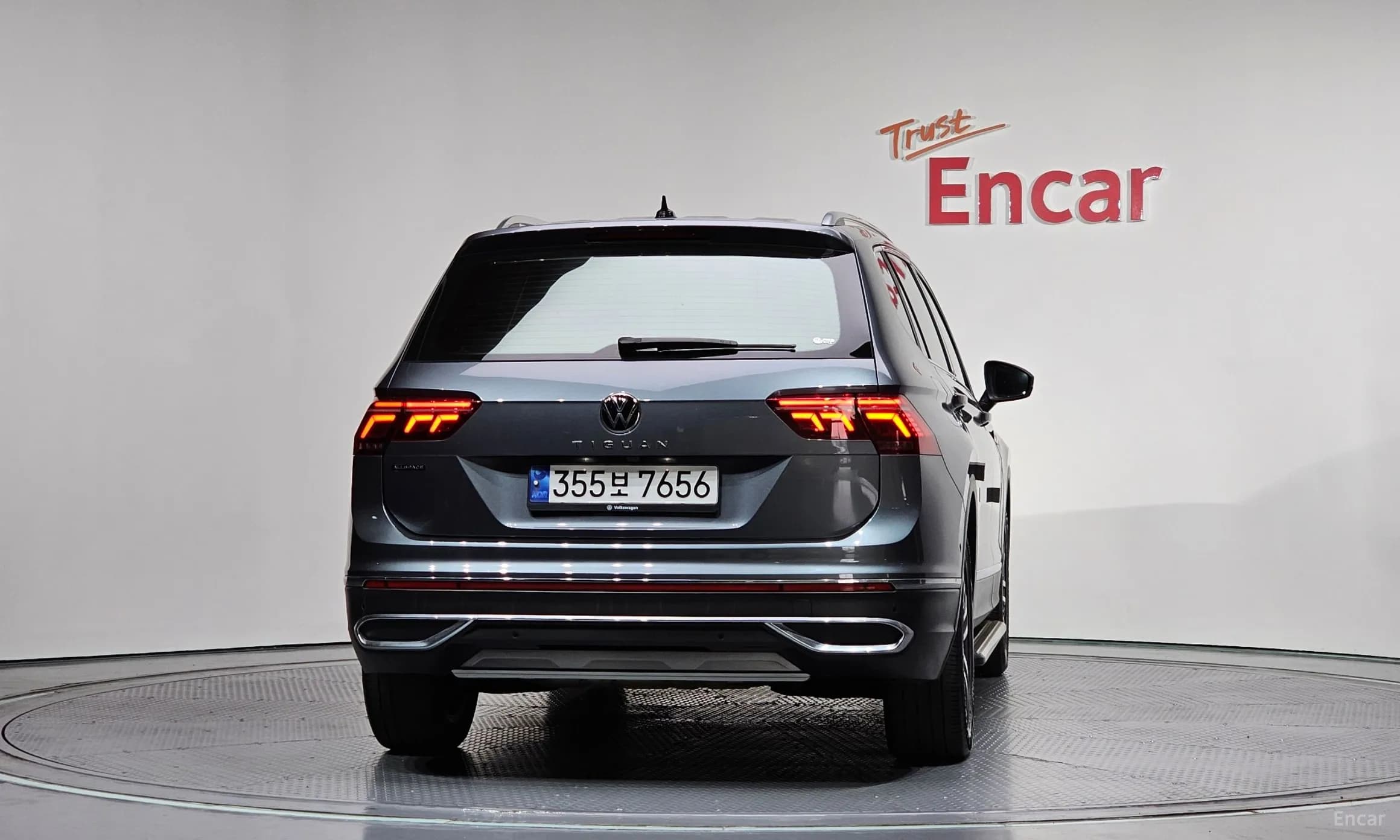 Tiguan All Space