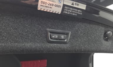 3 Series (G20)
