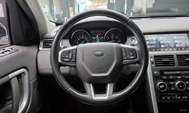 Discovery Sports