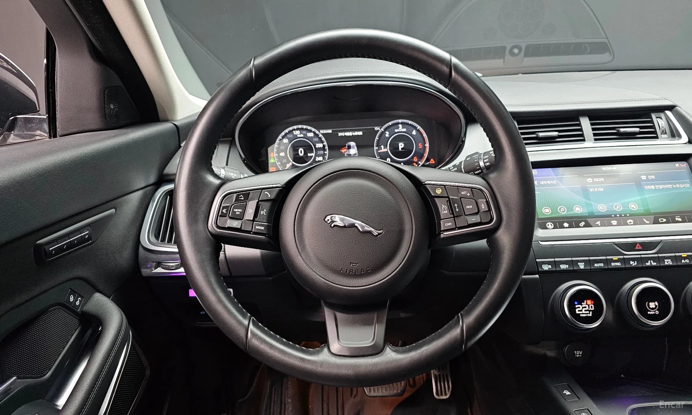 E-PACE
