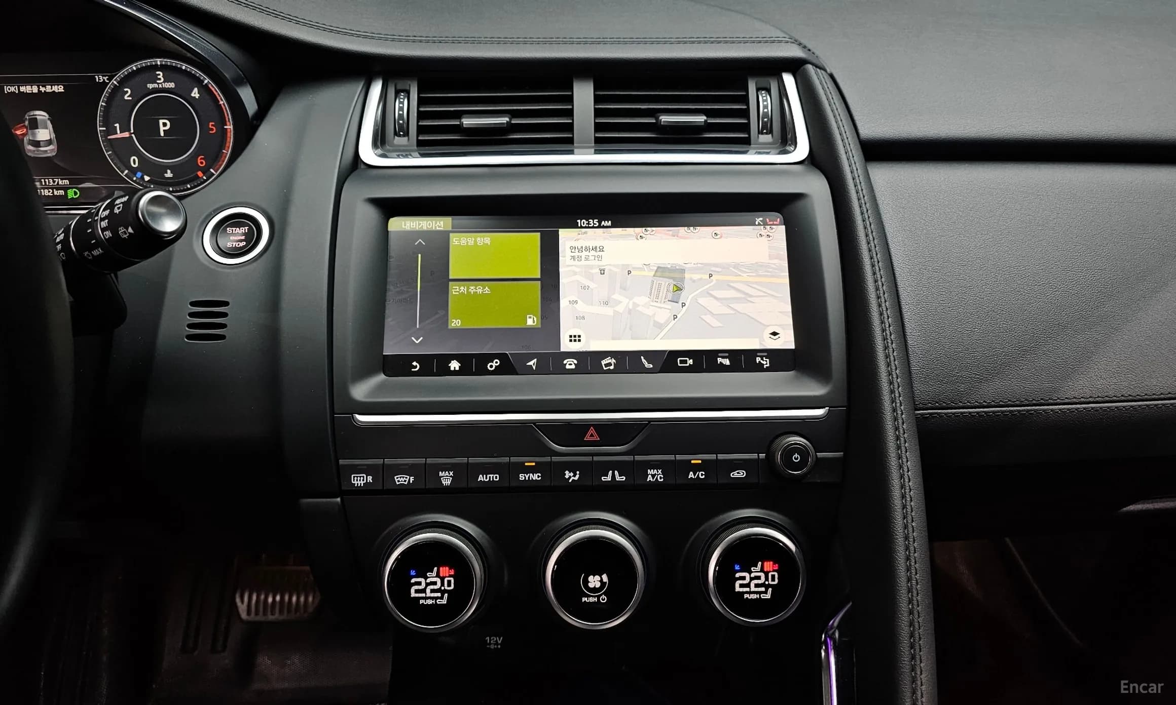E-PACE