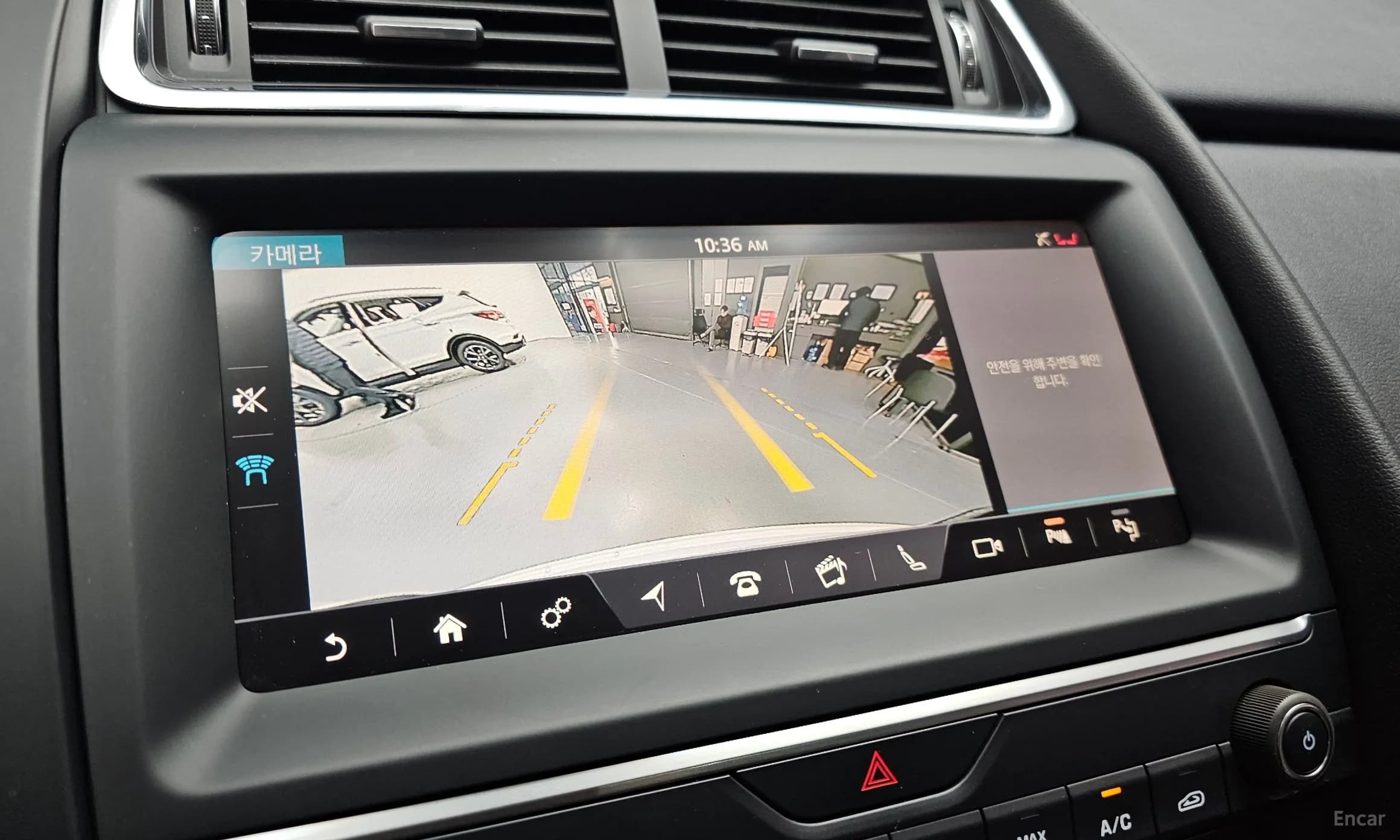 E-PACE