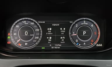 E-PACE