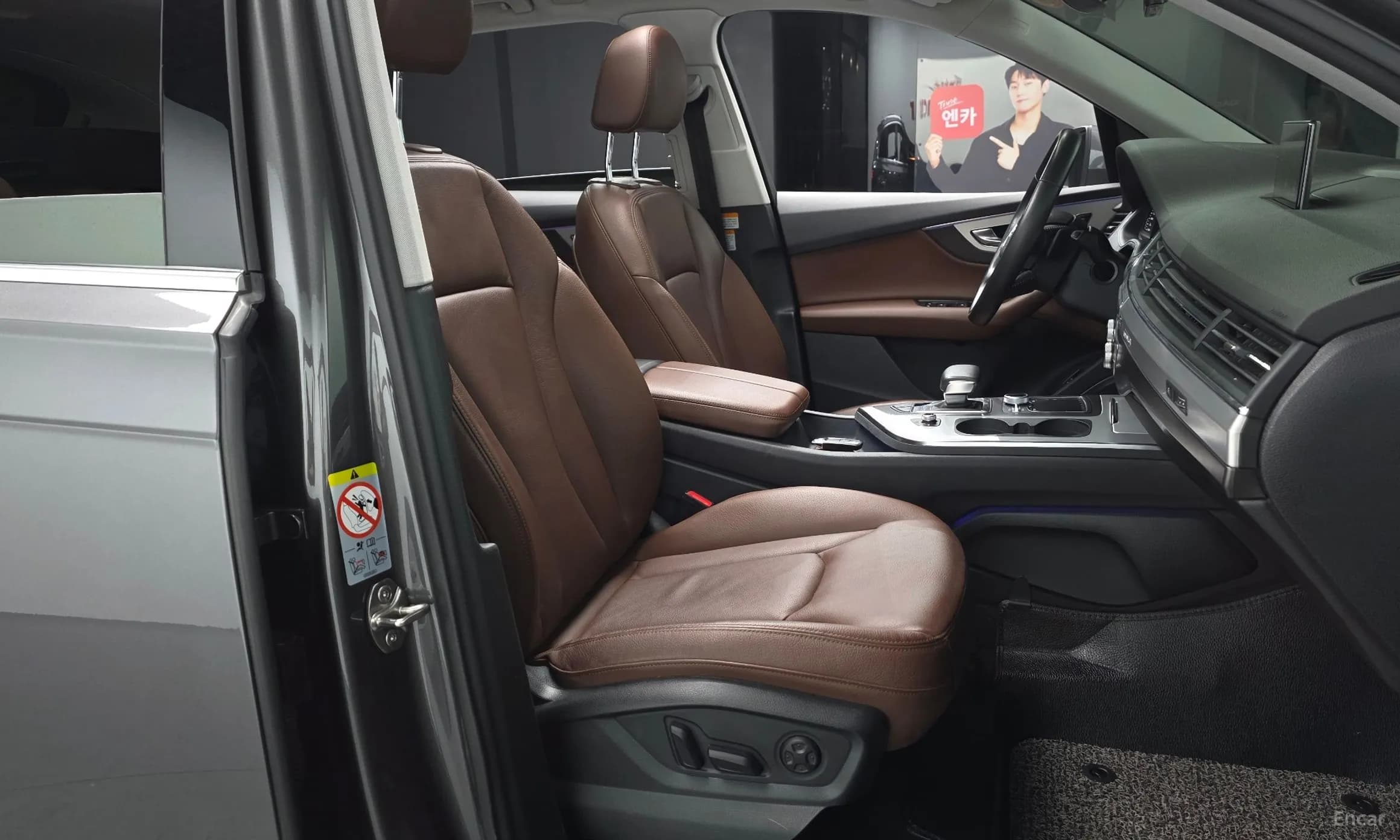 Q7 (4M)
