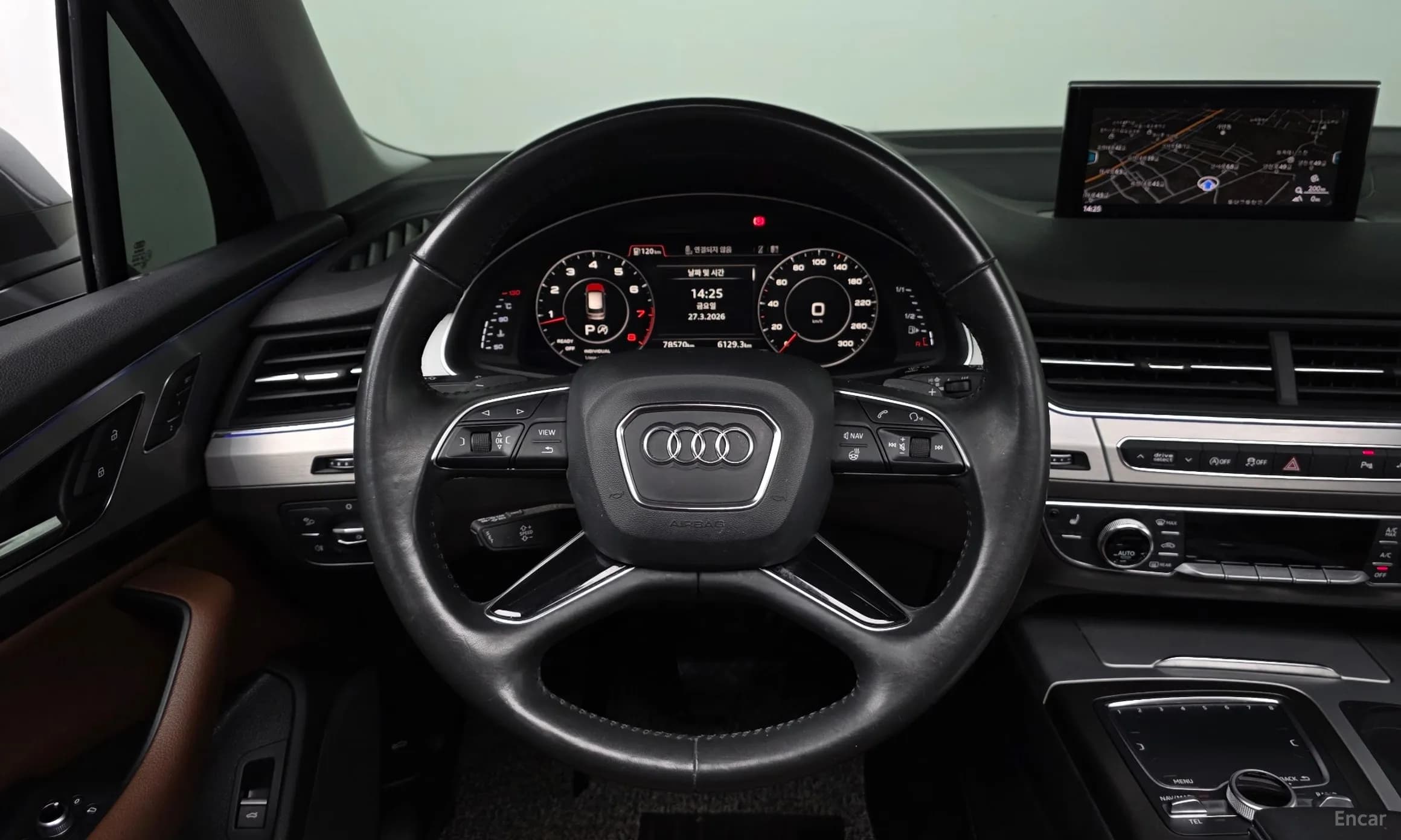 Q7 (4M)