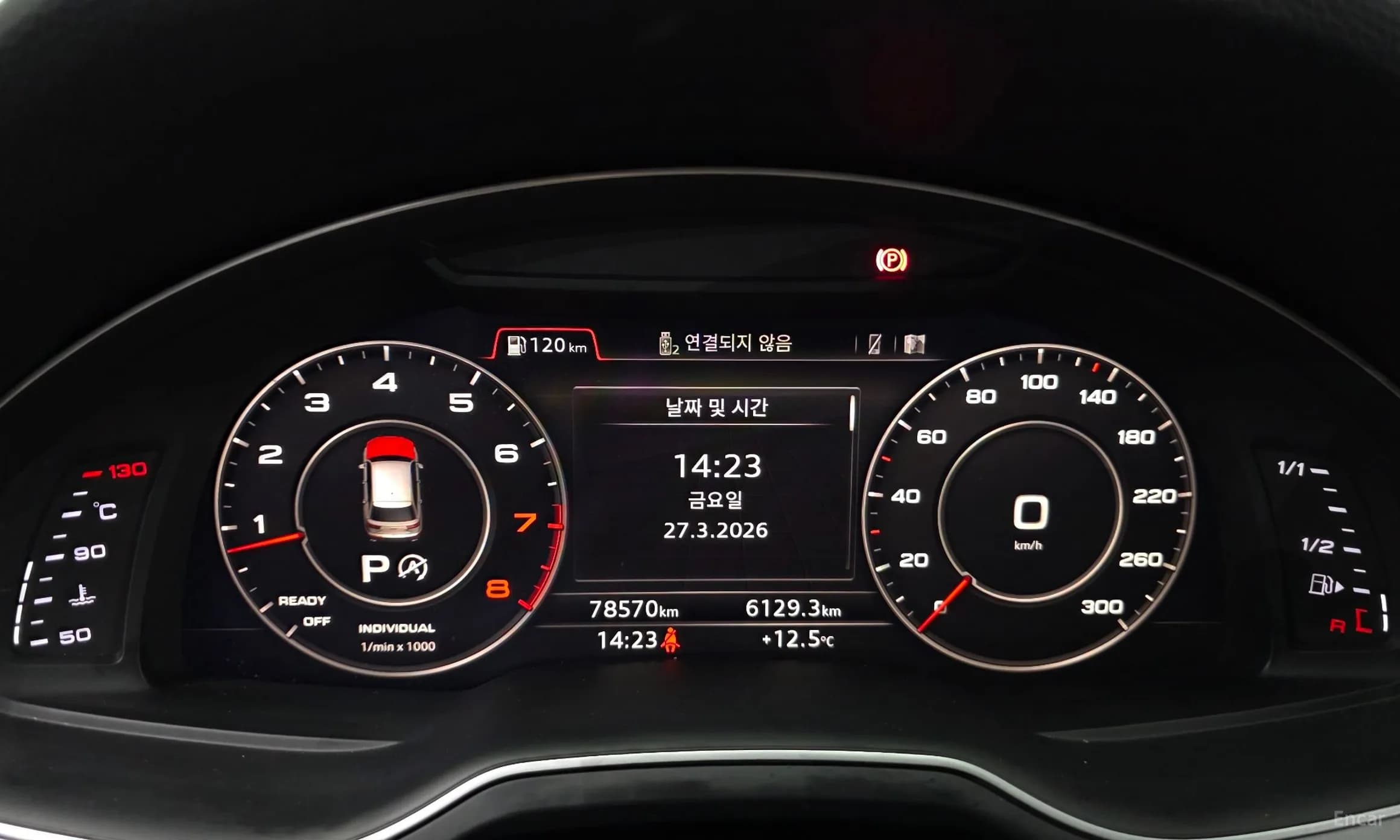 Q7 (4M)