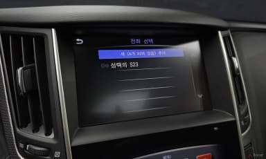 Q50