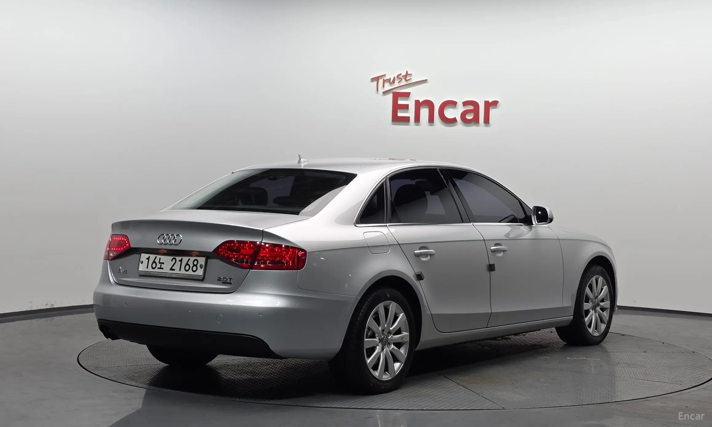 New A4