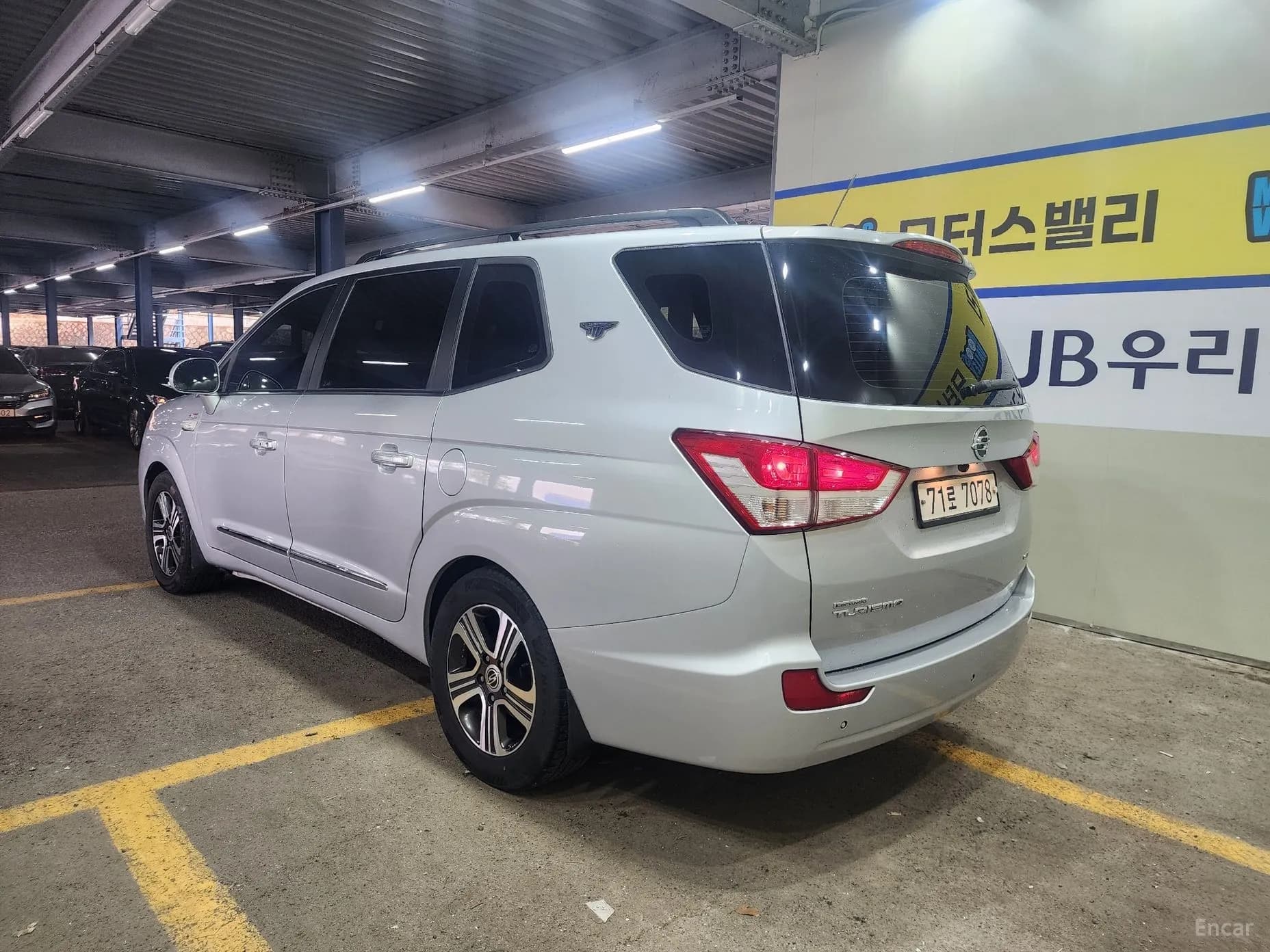 Korando Turismo