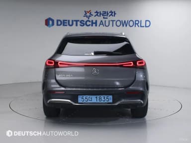 EQA H243