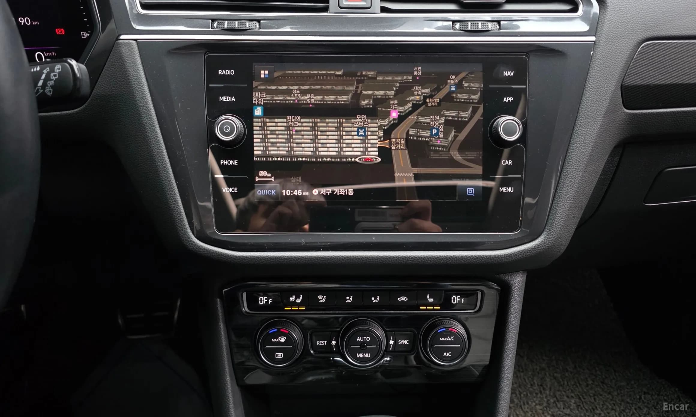Tiguan All Space