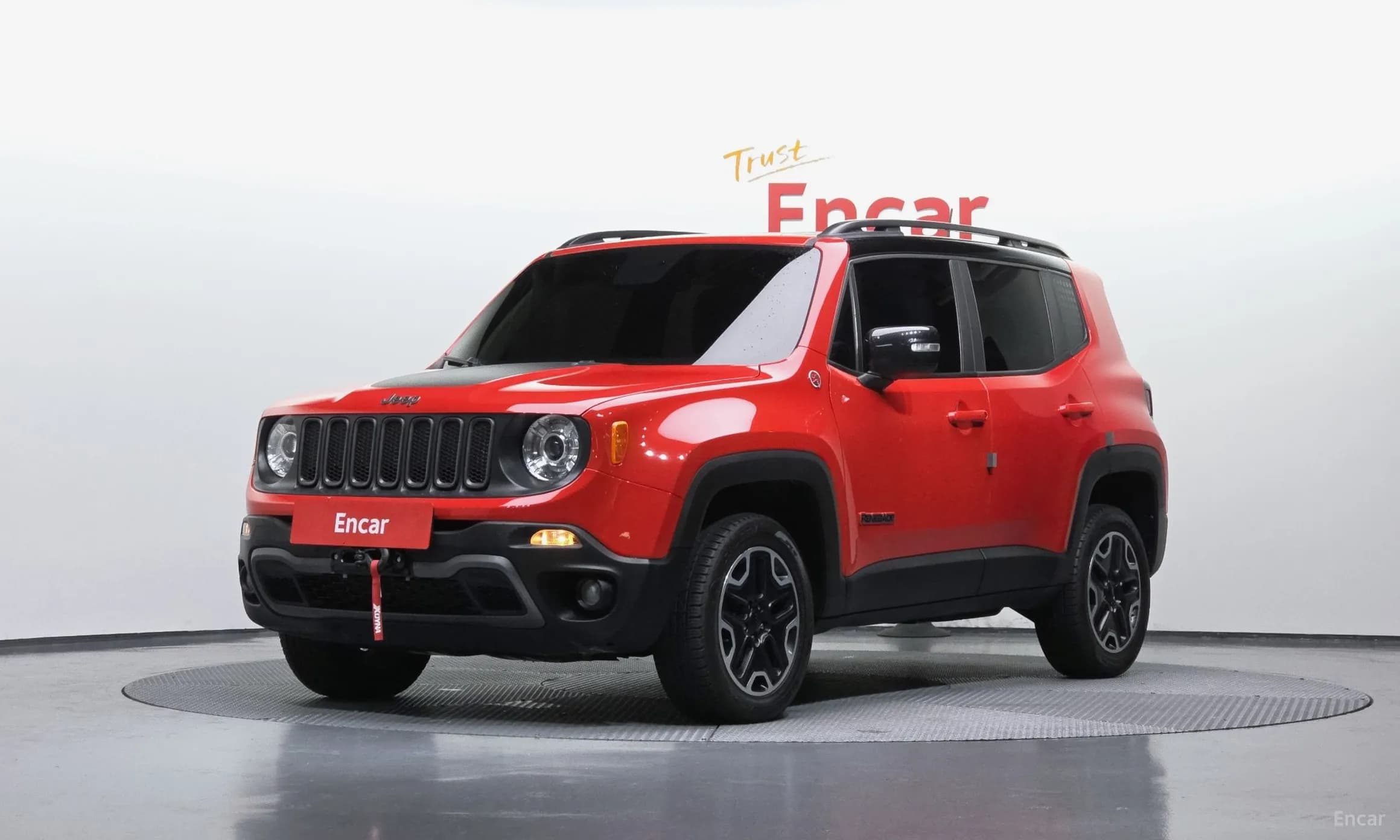 Renegade