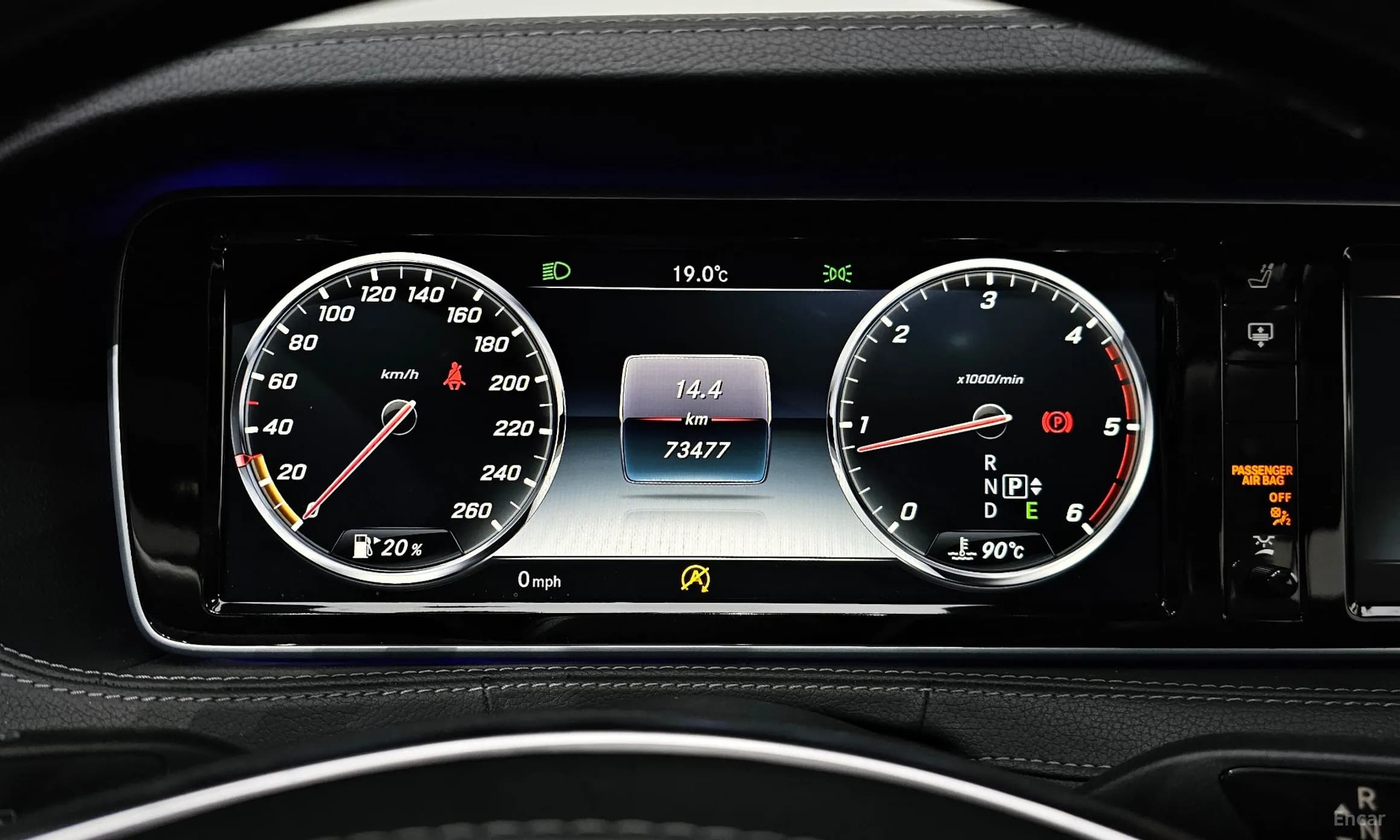 S-Class W222