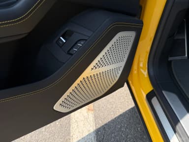 Urus