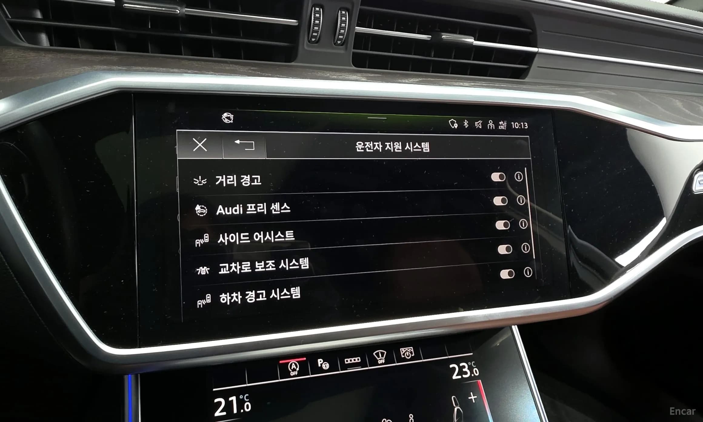 A6 (C8)