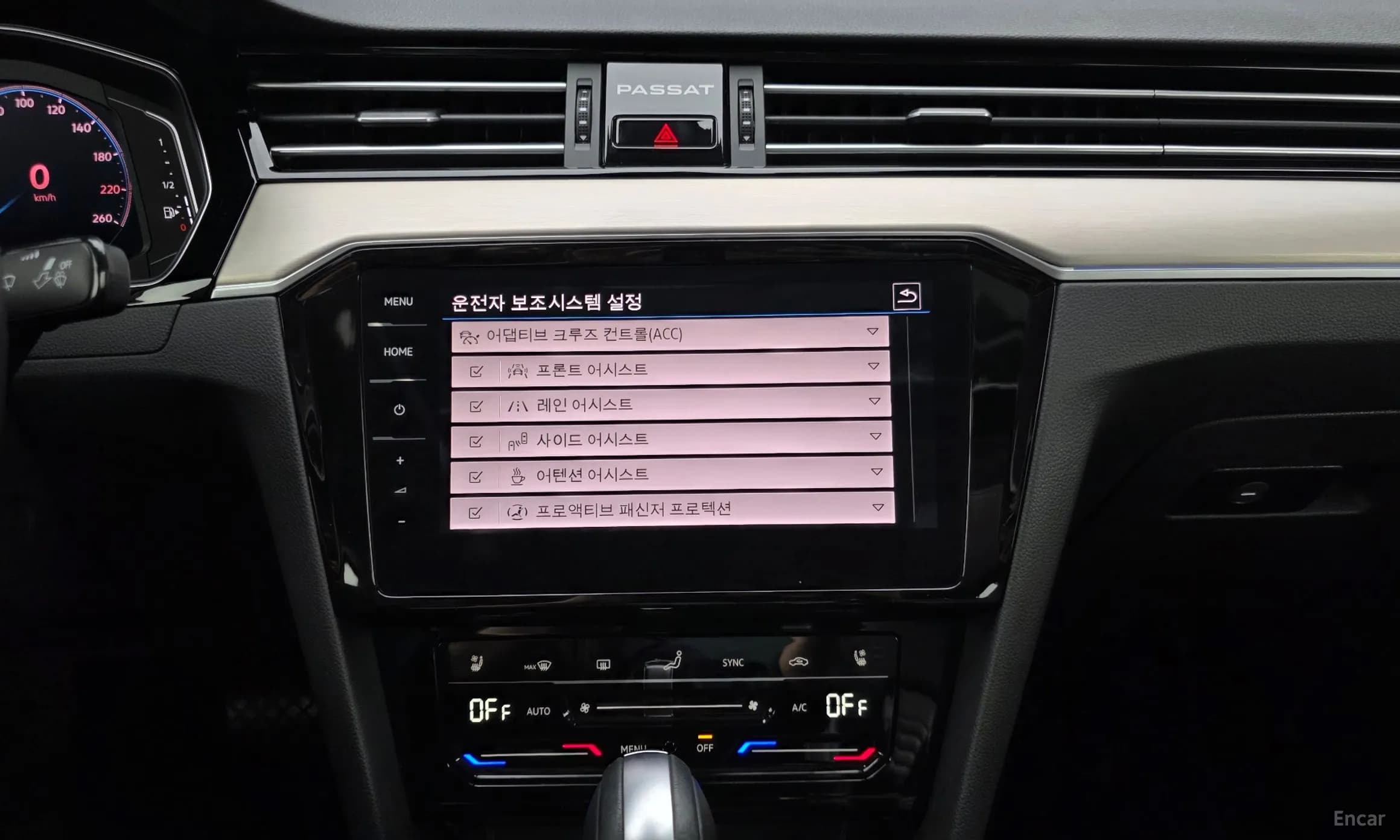 Passat GT (B8)