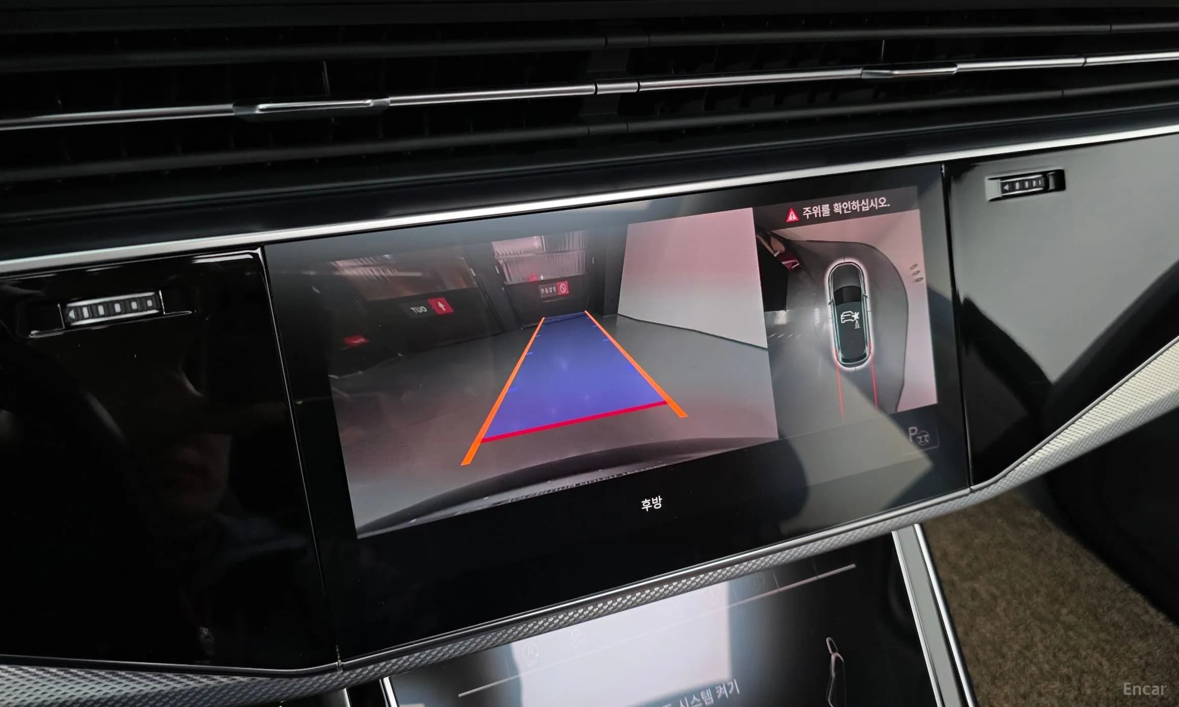 Q7 (4M)