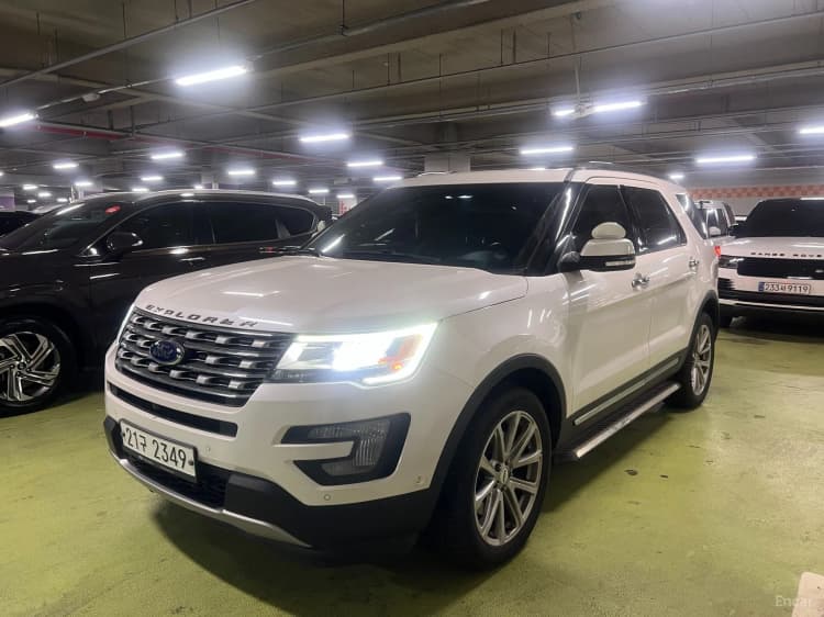 Explorer