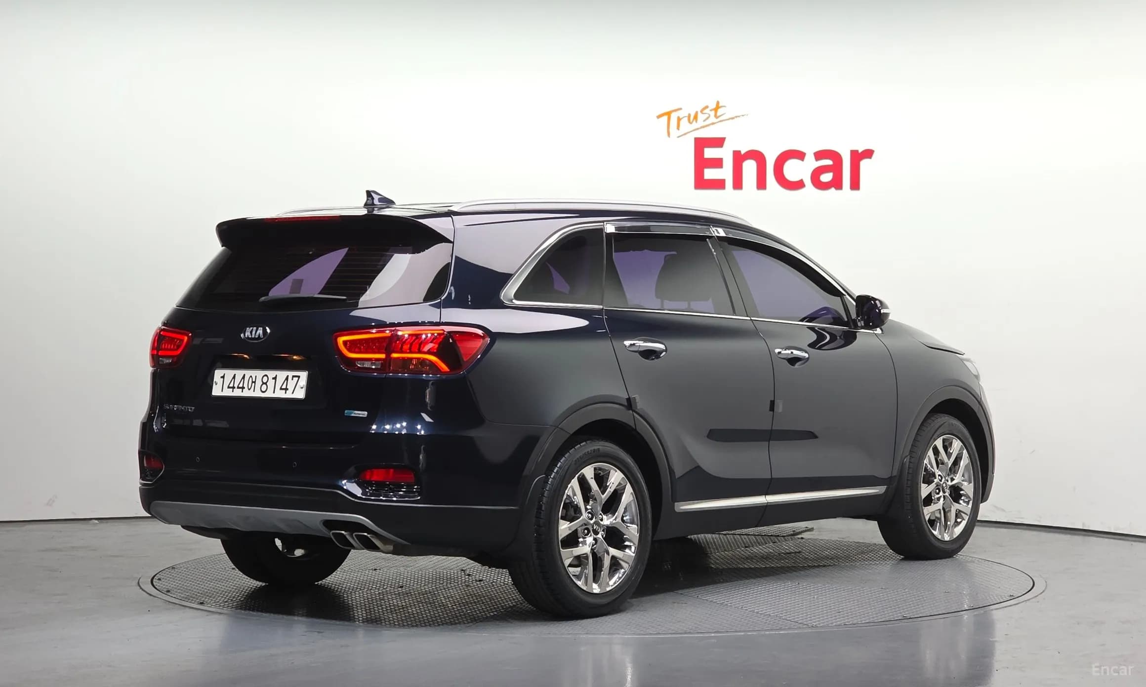Sorento